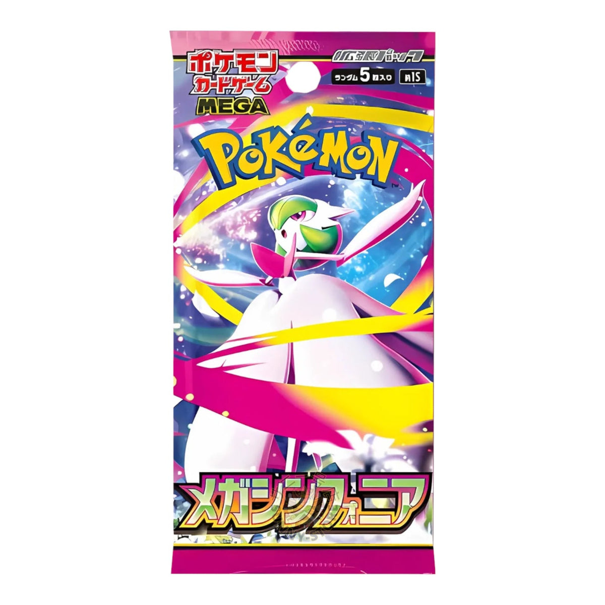Sobre Mega Symphonia m1S JAPONÉS - Pokémon TCG