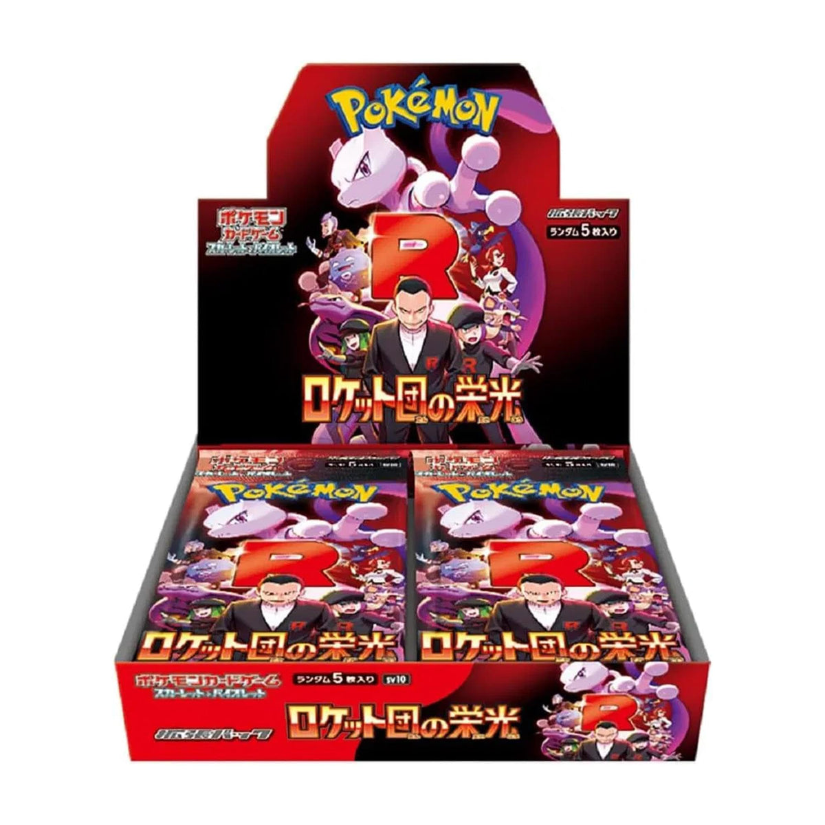 Caja 30 sobres Glory of Team Rocket SV10 JAPONÉS - Pokémon TCG