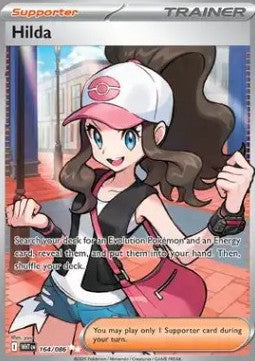 Liza (WHT 164) ESPAÑOL - Pokémon TCG