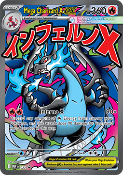 Mega Charizard X ex (MEP 023) ESPAÑOL - Pokémon TCG