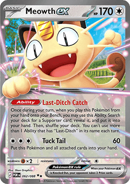 Meowth ex (POR 062) ESPAÑOL - Pokémon TCG