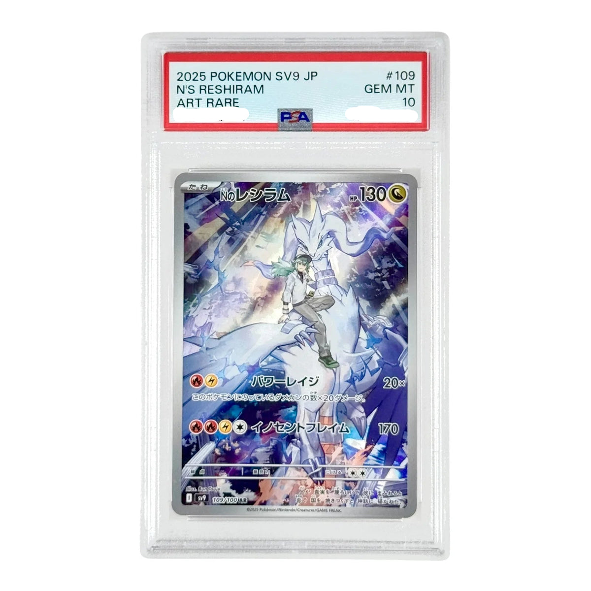 N's Reshiram (sv9 109) PSA 10 JAPONÉS - Pokémon TCG