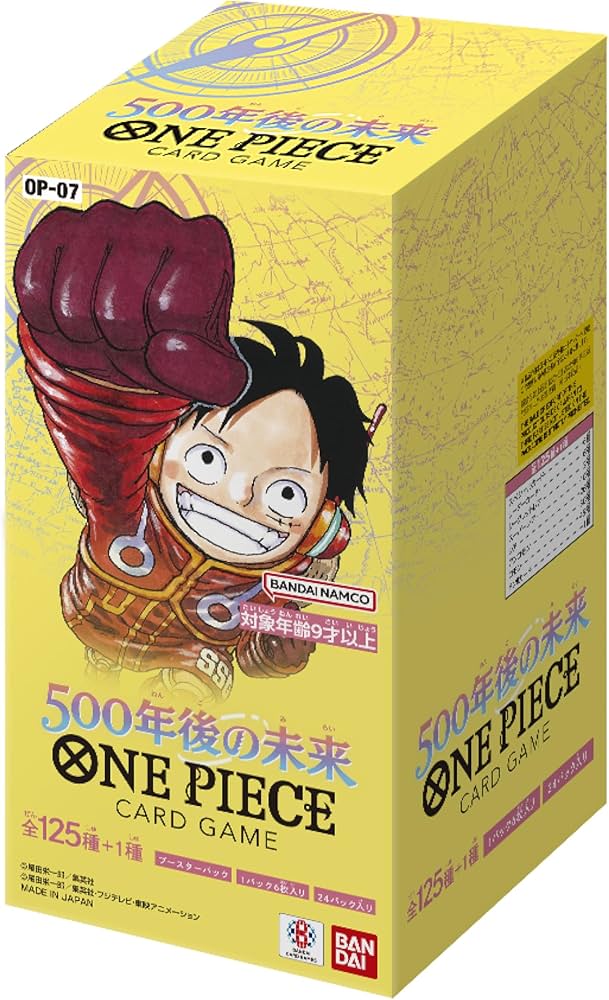 500 Years Future OP 07 JAPONÉS - One Piece TCG