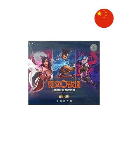Jumbo Booster Set 01 CHINO (12 sobres) - Riftbound LOL TCG