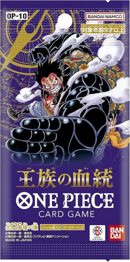 Royal Blood OP 10 JAPONÉS - One Piece TCG