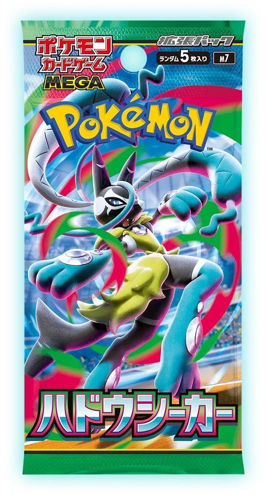 (PRE VENTA) Caja 30 sobres Hadou Seeker m7 JAPONÉS - Pokémon TCG