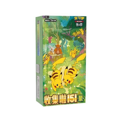 Caja 15 sobres Pokémon 151 Gathering CHINO - Pokémon TCG