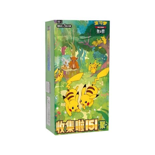 Caja 15 sobres Pokémon 151 Gathering CHINO - Pokémon TCG