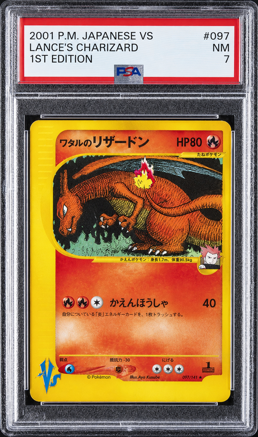 Lance's Charizard (VS 097) 1ST EDITION PSA 7 JAPONÉS - Pokémon TCG