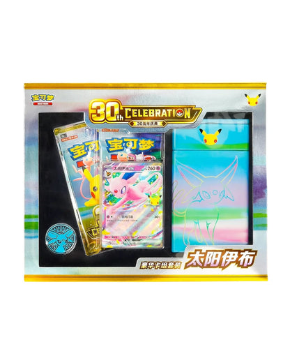 (PRE VENTA) Deluxe Deck Set 30 Aniversario CHINO - Pokémon TCG
