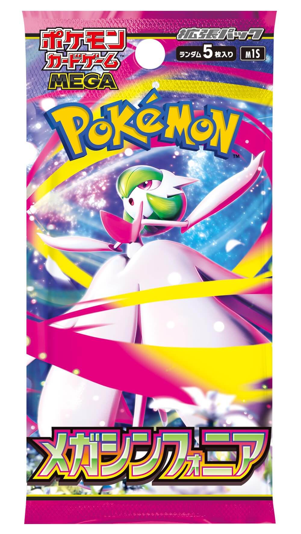 Mega Symphonia Booster box 30 sobres JAPONÉS - Pokémon TCG