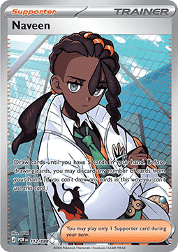 Acris 112/088 POR ESPAÑOL - Pokémon TCG