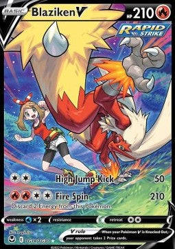 Blaziken V (SIT TG14) ESPAÑOL - Pokémon TCG