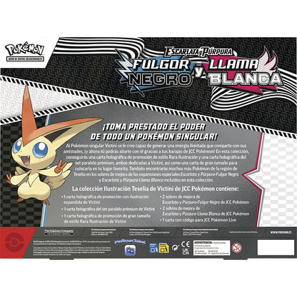 Caja colección ilustración Victini ESPAÑOL - Pokémon TCG