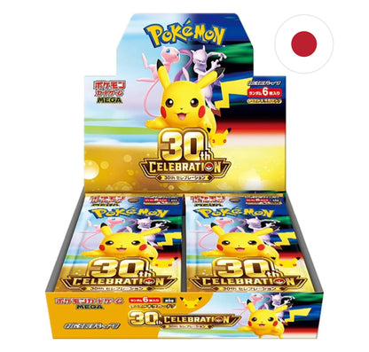 Caja 30 sobres 30th Celebration M6a JAPONÉS - Pokémon TCG