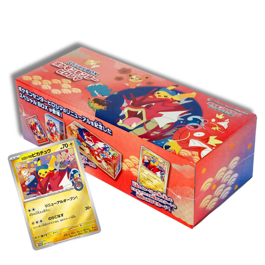 Caja Hiroshima Pokémon Center Set Special Box JAPONÉS - Pokémon TCG