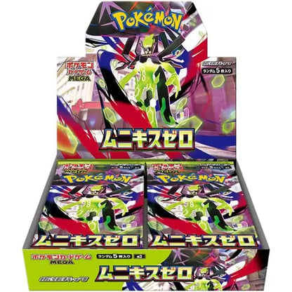 Munikis Nihil Zero Booster box 30 sobres JAPONÉS - Pokémon TCG