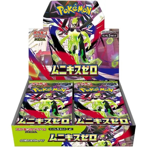 Munikis Nihil Zero Booster box 30 sobres JAPONÉS - Pokémon TCG