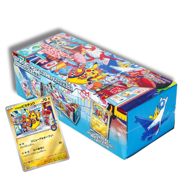 Caja Fukuoka Pokémon Center Set Special Box JAPONÉS - Pokémon TCG