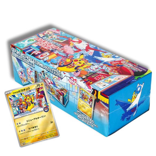 Caja Fukuoka Pokémon Center Set Special Box JAPONÉS - Pokémon TCG