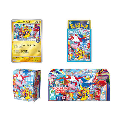 Caja Fukuoka Pokémon Center Set Special Box JAPONÉS - Pokémon TCG