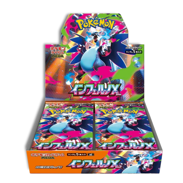 Caja 30 Sobres Inferno X M2 JAPONÉS - Pokémon TCG