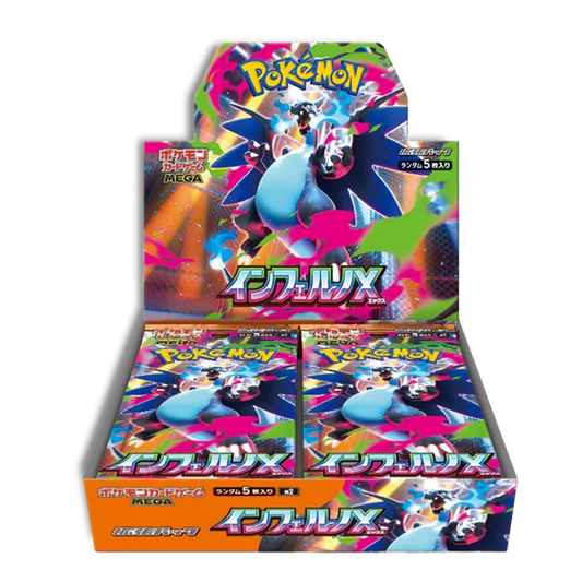 Caja 30 Sobres Inferno X M2 JAPONÉS - Pokémon TCG