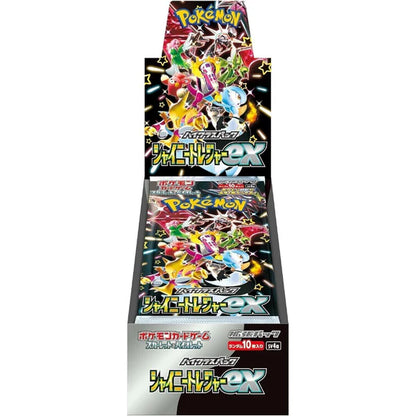 Caja de 10 Sobres Shiny Treasure EX sv4a JAPONÉS - Pokémon TCG