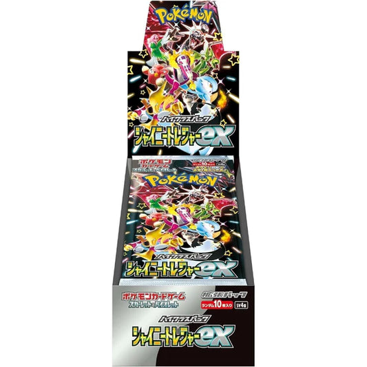 Caja de 10 Sobres Shiny Treasure EX sv4a JAPONÉS - Pokémon TCG