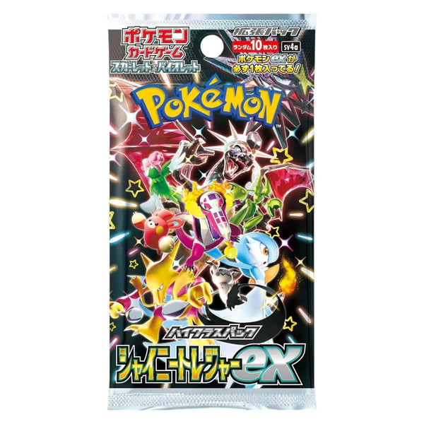 Caja de 10 Sobres Shiny Treasure EX sv4a JAPONÉS - Pokémon TCG