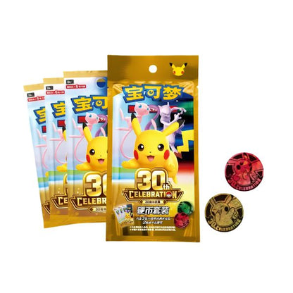 (PRE VENTA) Coin Set 30 Aniversario CHINO - Pokémon TCG