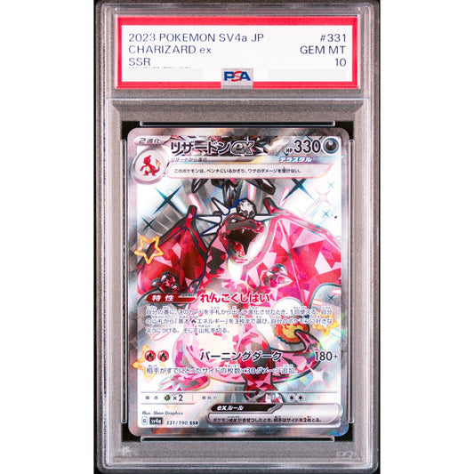 Charizard ex (sv4a 331) PSA 10 JAPONÉS - Pokémon TCG