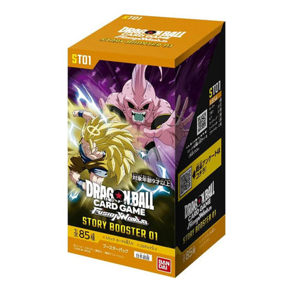 Caja 20 Sobres Story Booster ST01 Fusion World JAPONÉS - Dragon Ball TCG