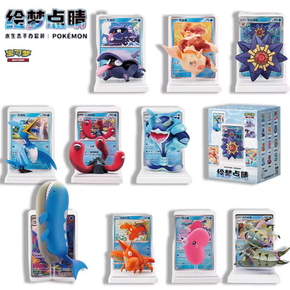 Caja sopresa Dreams to Reality Set Vol 2 CHINO - Pokémon TCG