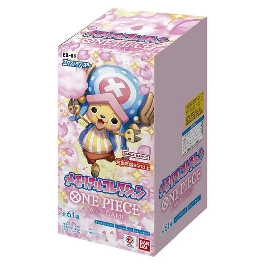 EB 01 Memorial Collection JAPANESE - One Piece TCG