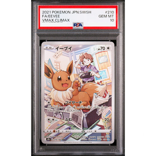 Eevee (s8b 210) PSA 10 JAPONÉS - Pokémon TCG