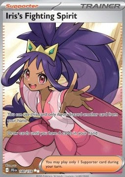Espíritu de Lucha de Iris (JTG 180) ESPAÑOL - Pokémon TCG