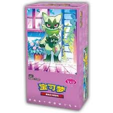 Caja 18 sobres Gem Pack VOL 5 CHINO - Pokémon TCG