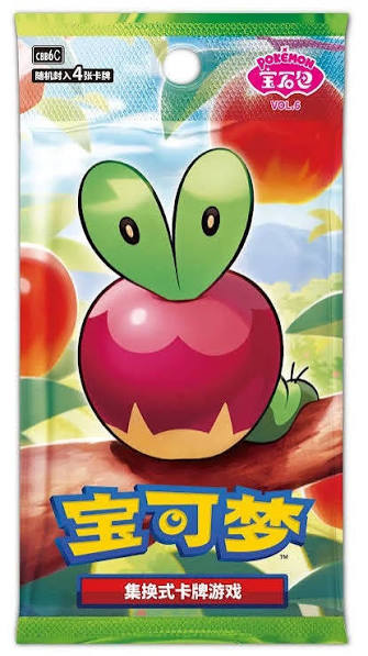 (PRE VENTA) Caja 18 sobres Gem Pack Vol, 6 CHINO - Pokémon TCG