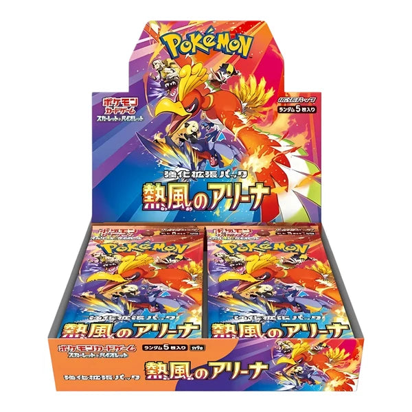 Caja 30 sobres Heat Wave Arena SV9A JAPONÉS - Pokémon TCG