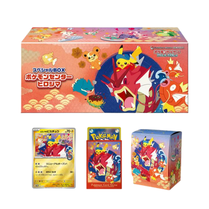 Caja Hiroshima Pokémon Center Set Special Box JAPONÉS - Pokémon TCG