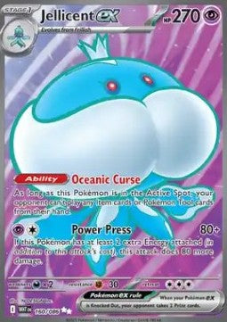Jellicent ex (WHT 160) ESPAÑOL - Pokémon TCG