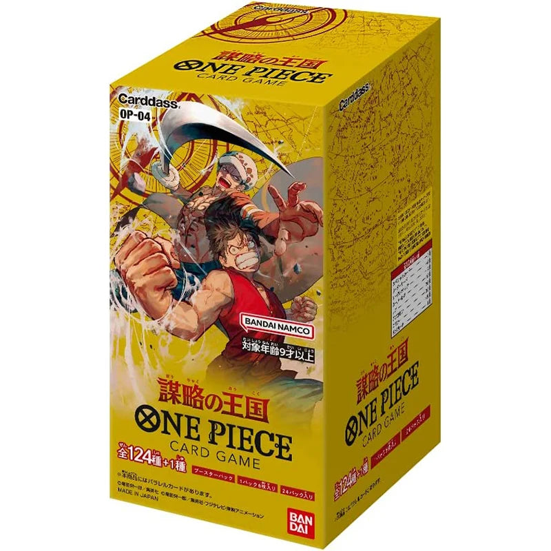 OP 04 Kingdoms of Intrigue JAPONÉS - One Piece TCG
