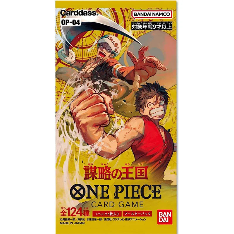 OP 04 Kingdoms of Intrigue JAPONÉS - One Piece TCG