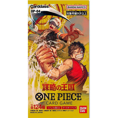 OP 04 Kingdoms of Intrigue JAPONÉS - One Piece TCG