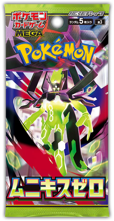 Munikis Nihil Zero Booster box 30 sobres JAPONÉS - Pokémon TCG