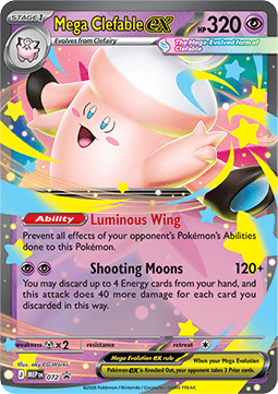 Mega Clefable ex (MEP 072) ESPAÑOL - Pokémon TCG