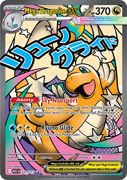 Mega Dragonite ex (ASC 271) INGLÉS - Pokémon TCG