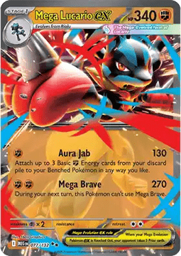 Mega Lucario ex (MEG 077) ESPAÑOL - Pokémon TCG