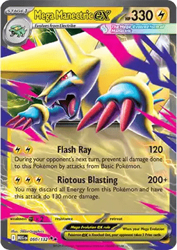 Mega Manectric ex (MEG 050) ESPAÑOL - Pokémon TCG